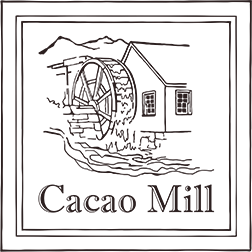 Cacao Mill