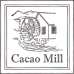 Cacao Mill